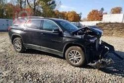 شيفروليه ترافرس